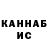 Amphetamine Розовый Easy Marketing