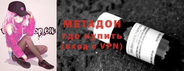 хмурый Арсеньев