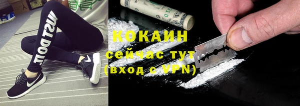 jwh Армянск