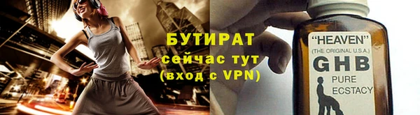хмурый Арсеньев