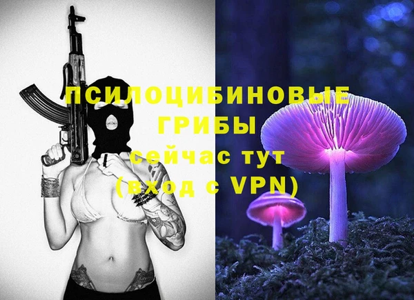 jwh Армянск