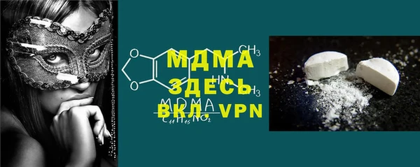 jwh Армянск
