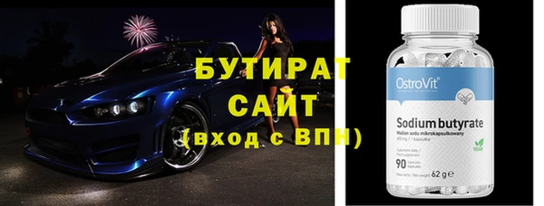 хмурый Арсеньев