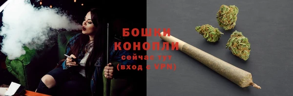 jwh Армянск
