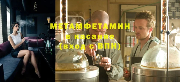 прущий лед Аркадак