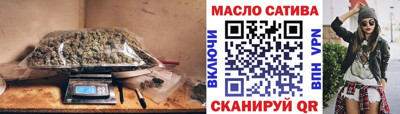 ТГК вейп с тгк купить наркотики сайты Похвистнево